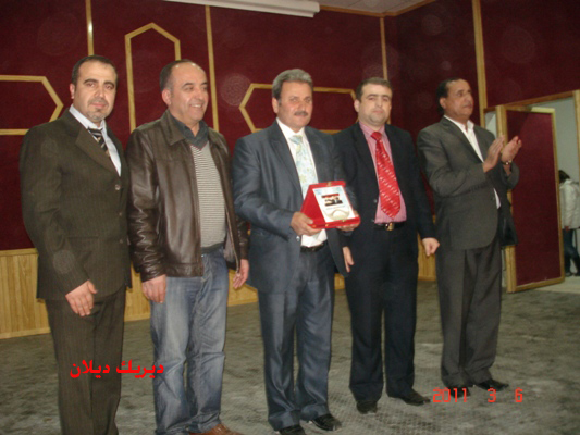 صورة