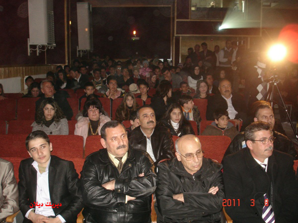 صورة