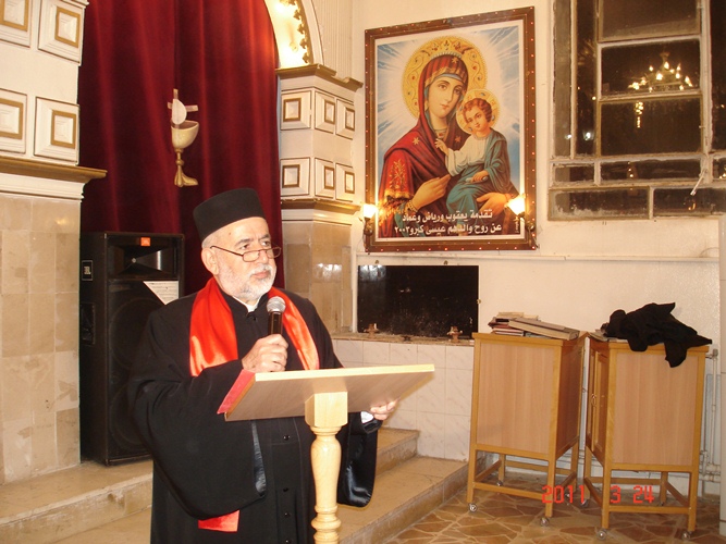 صورة