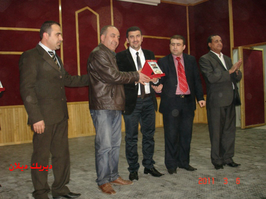 صورة