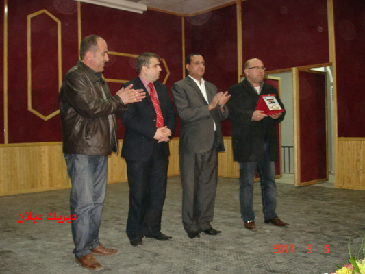 صورة