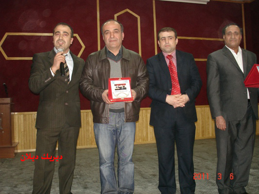 صورة