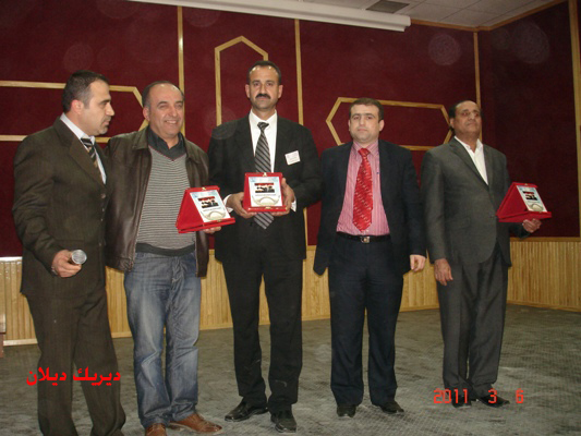 صورة