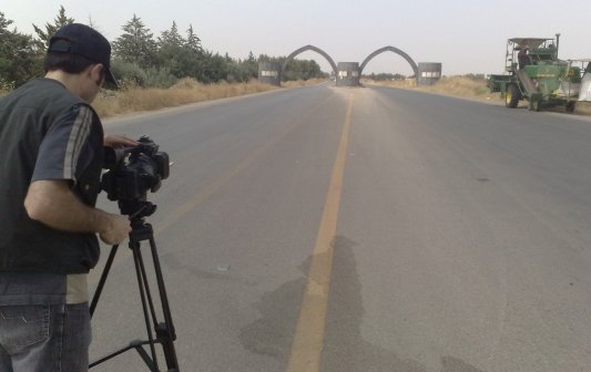 صورة