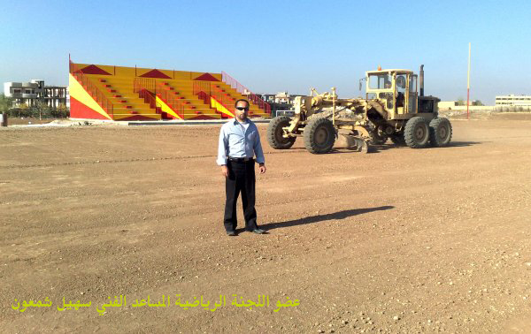 صورة