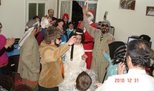 صورة
