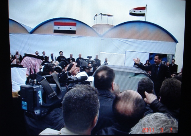 صورة
