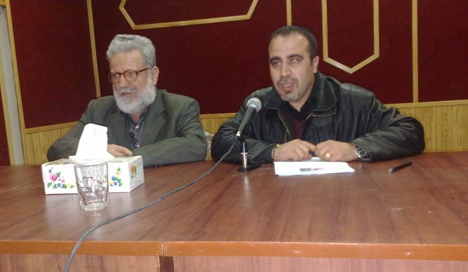 صورة