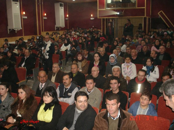 صورة