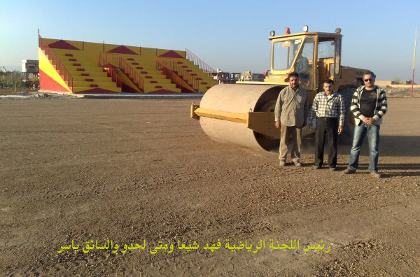 صورة