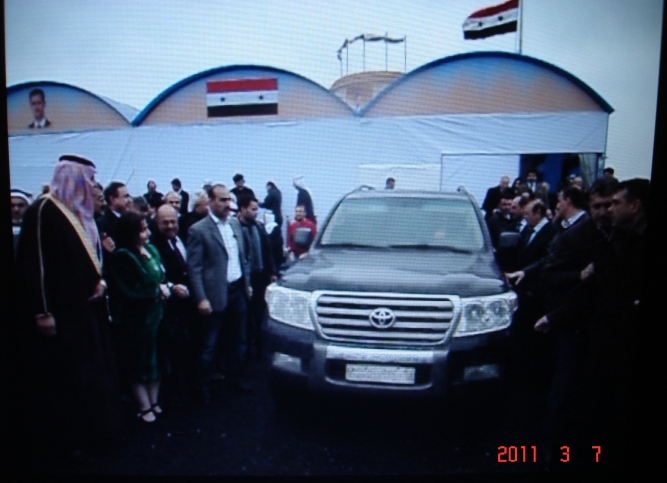 صورة
