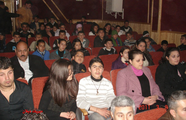صورة