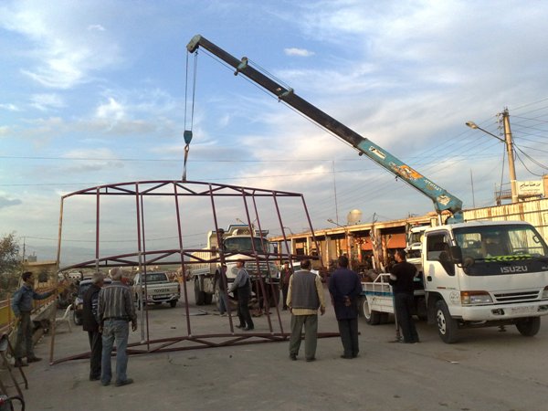 صورة
