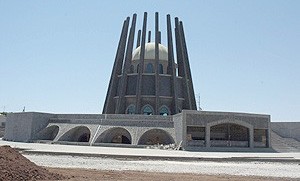 صورة