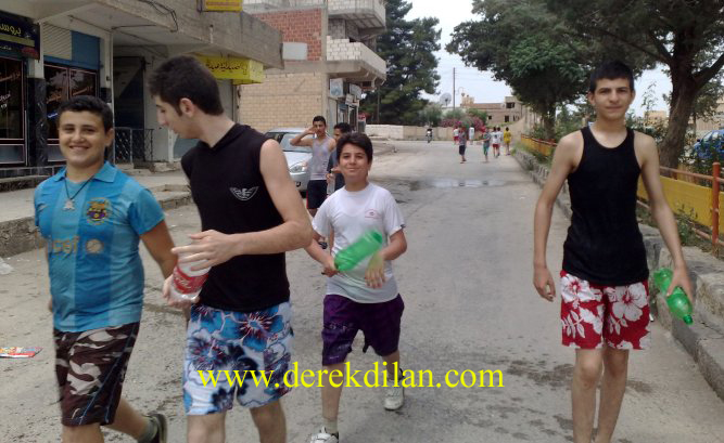 صورة