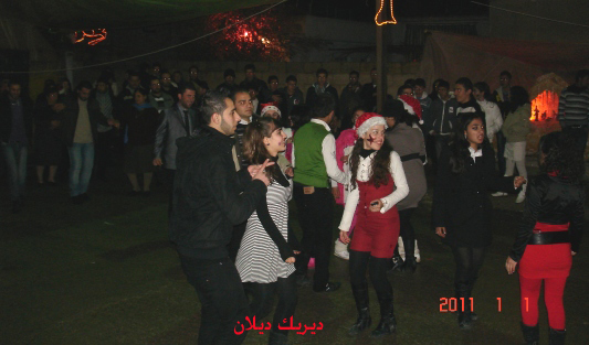 صورة