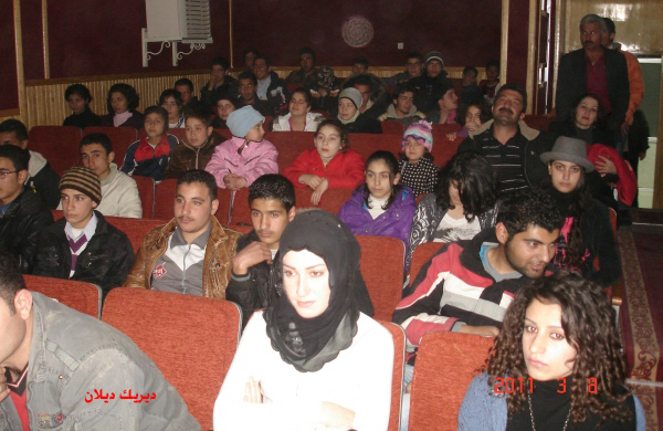صورة