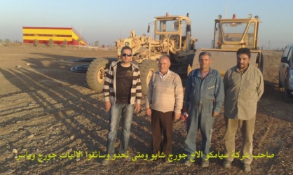 صورة