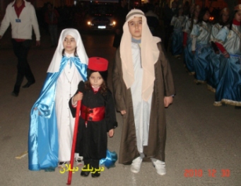صورة