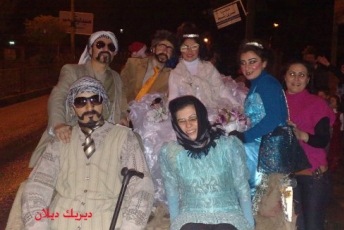 صورة