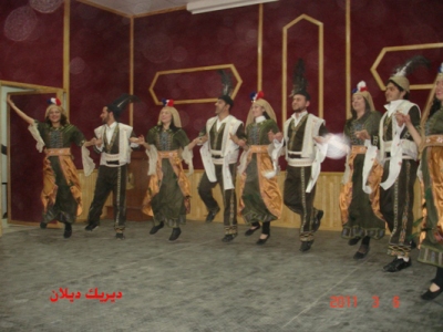 صورة