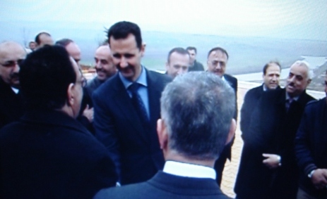 صورة