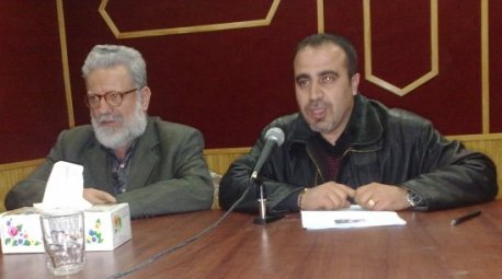 صورة