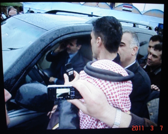 صورة