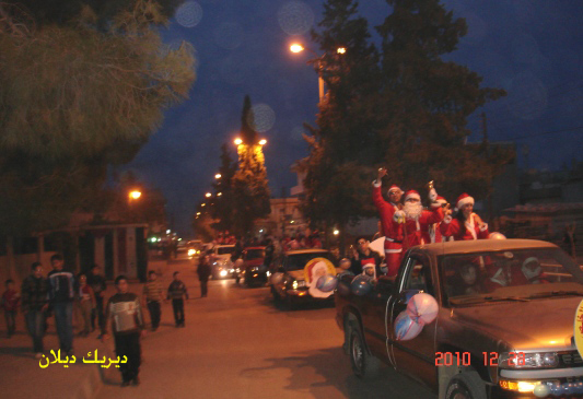 صورة