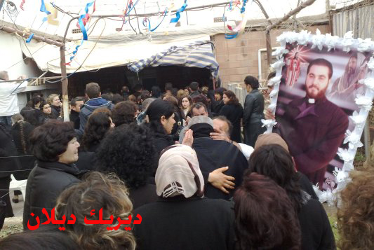 صورة