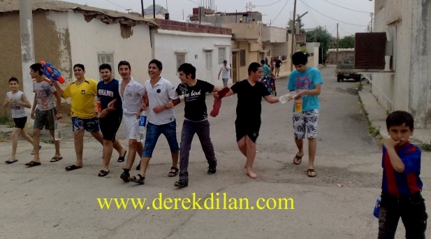 صورة