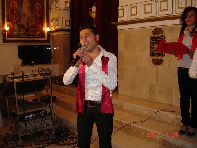 صورة