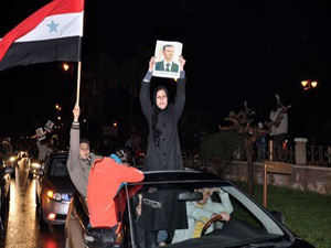 صورة