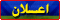 لا مساهمات جديدة لا مساهمات جديدة