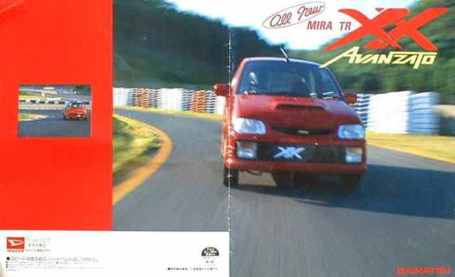 daihatsu mira j. makeup Daihatsu Mira L512