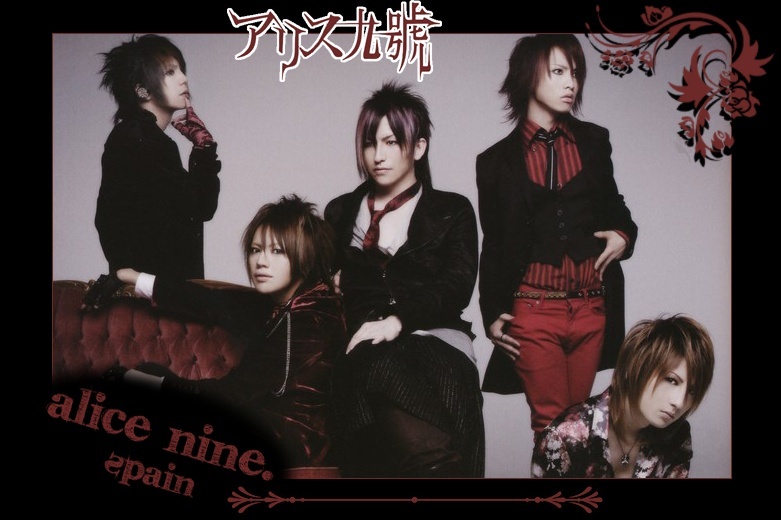 Alice Nine. Spain