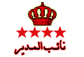 أداري عام أداري عام