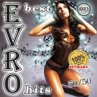 VA - Best Evro Hits 50+50 (2011)