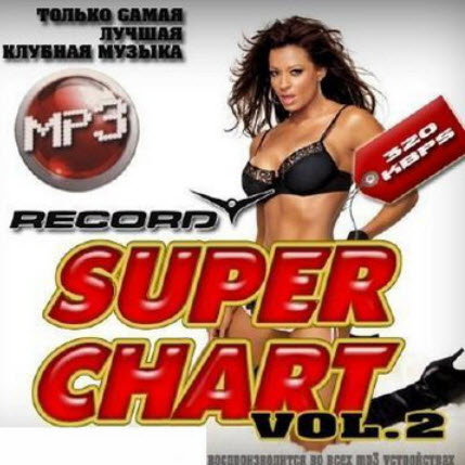 VA - Super Chart Vol.2 50/50 (2010)