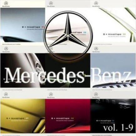 Mercedes w210 service manual download #7