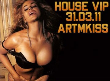 Free VA-House Vip (31.03.11)