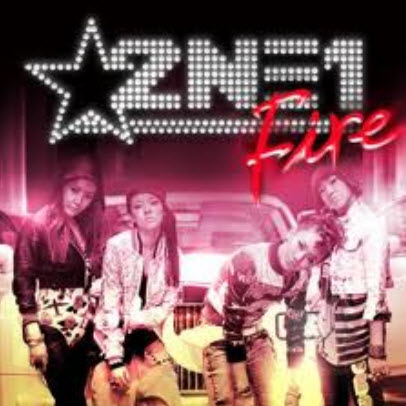 Free 2NE1 - Fire (Street version)