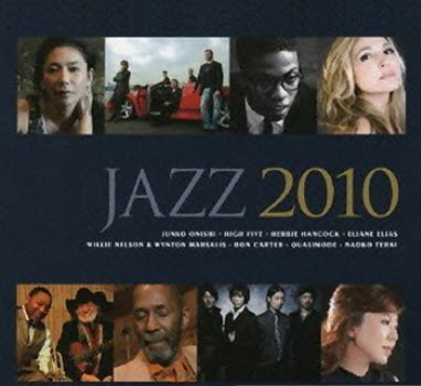 Free VA - Jazz 2CD (2010)