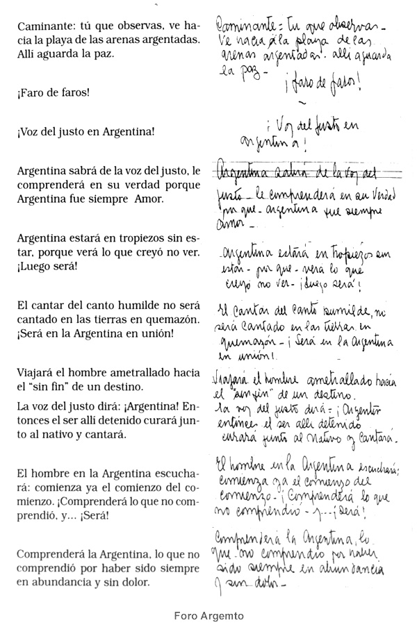 imagen17.jpg