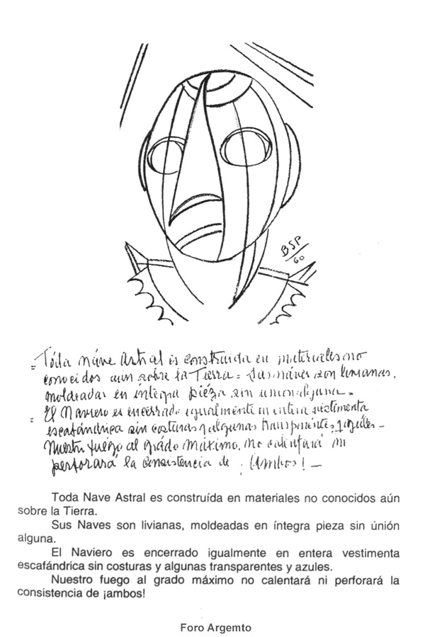 s01110.jpg